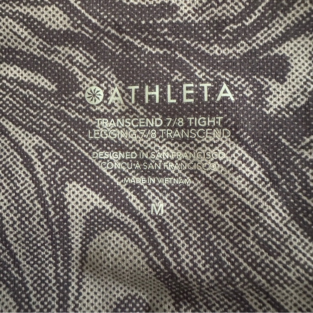 ATHLETA Transcend 7/8 Tight Swirl Pattern Leggings - Picture 6 of 8